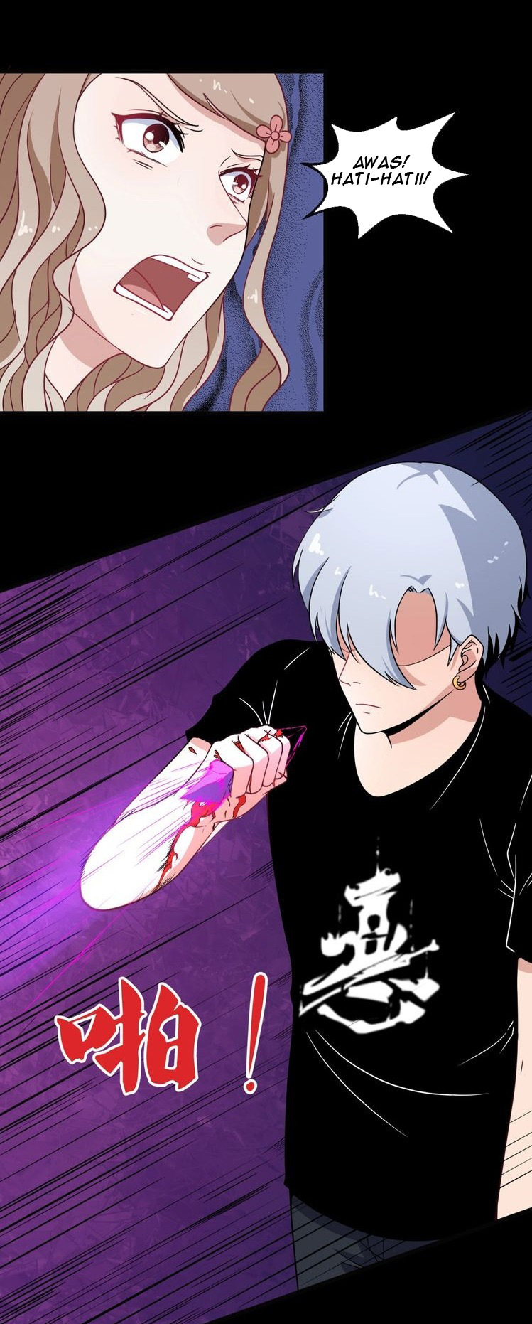 Daddy From Hell Chapter 06 Gambar 9